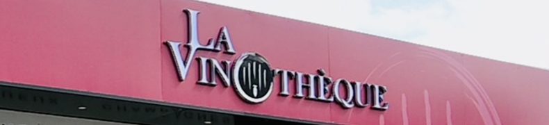 Cave à vins Magenta - Nouméa - Nouvelle Calédonie Cave à vins Magenta - Nouméa - Nouvelle Caledonie